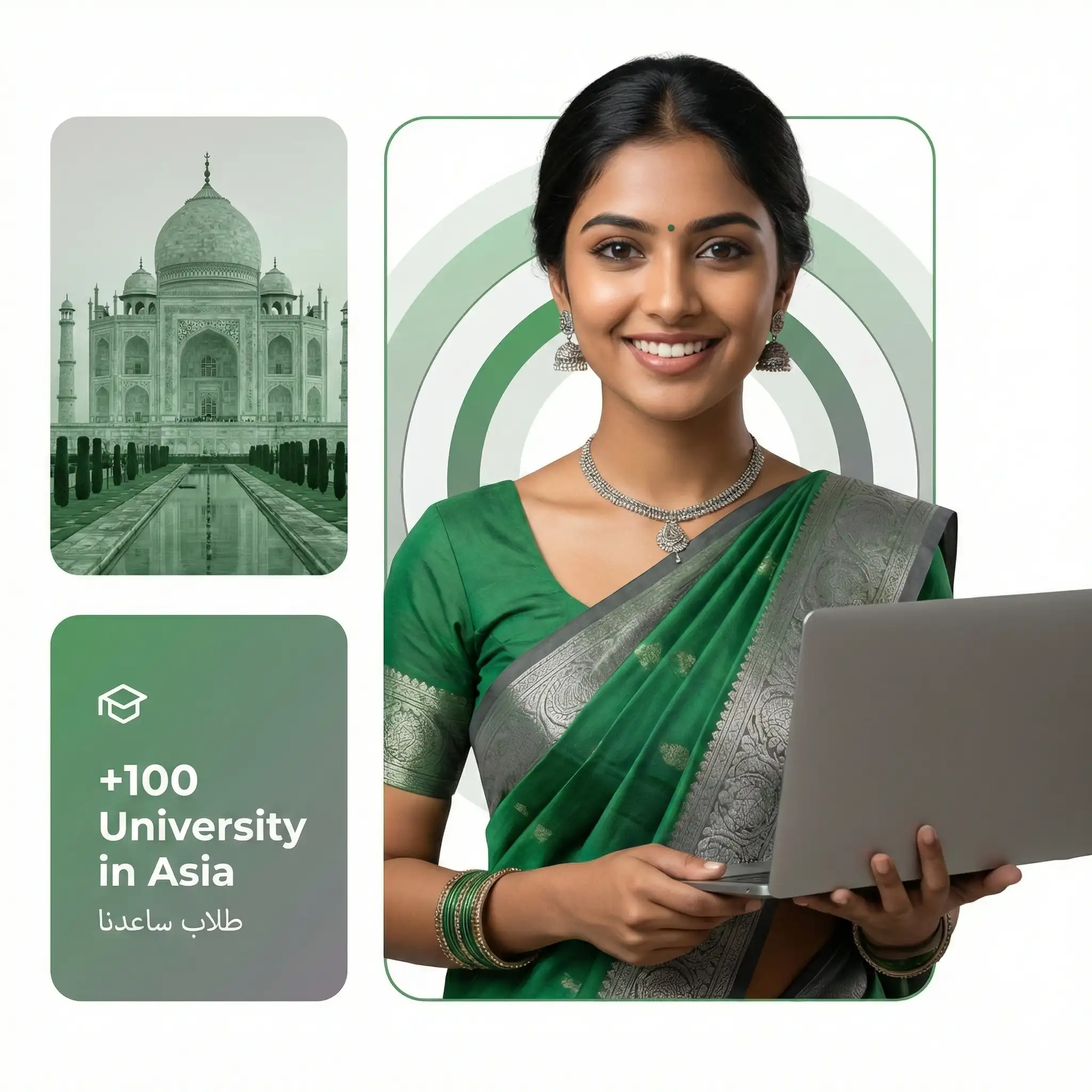 Study in India